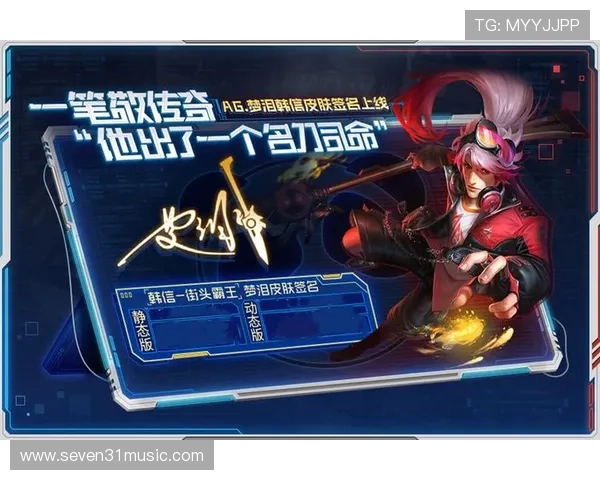 关于AG国际电游游戏的最新优惠活动,抓住每一次赢取大奖的机会