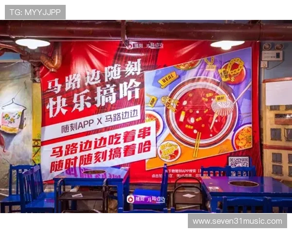 凯发娱乐手机娱乐：随时随地畅享精彩游戏体验