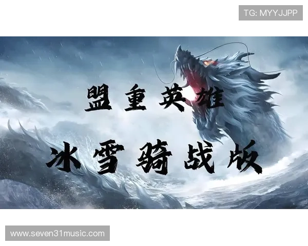 AG亚官游官方推出多款热门游戏，创新玩法引领行业潮流，吸引大量玩家加入