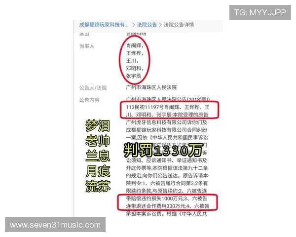AG真人账号注册过程中需要注意的事项，避免常见错误确保顺利完成
