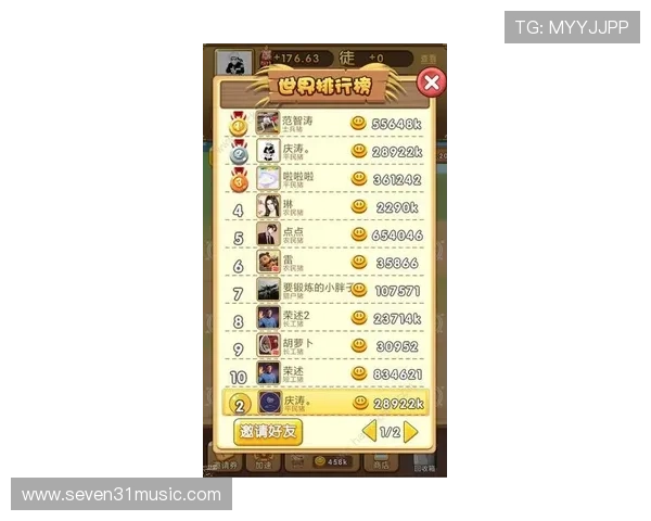 凯发app登录流程详解让新手用户轻松掌握快速登录技巧