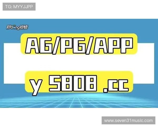 AG真人电子平台安全可靠，全面解析如何选择优质的线上真人娱乐体验