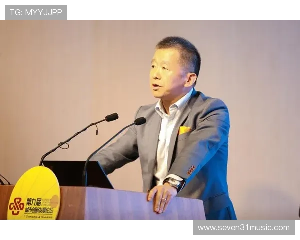 DB真人旗舰·集团最新动态：引领行业创新的核心力量与发展战略