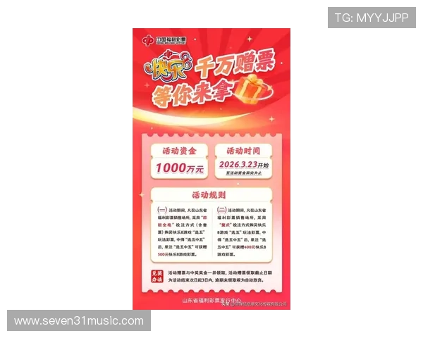 K8视讯最新优惠活动：丰富奖励机制助力玩家轻松赢取丰厚奖金