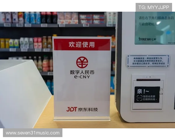 币游旗舰全面升级用户体验，创新多项安全保障措施推动行业健康发展