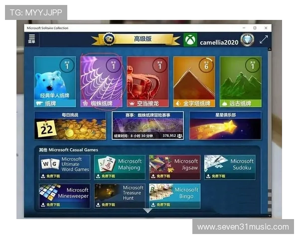 提升游戏体验的实用技巧与AG亚游电游游戏常见问题解答