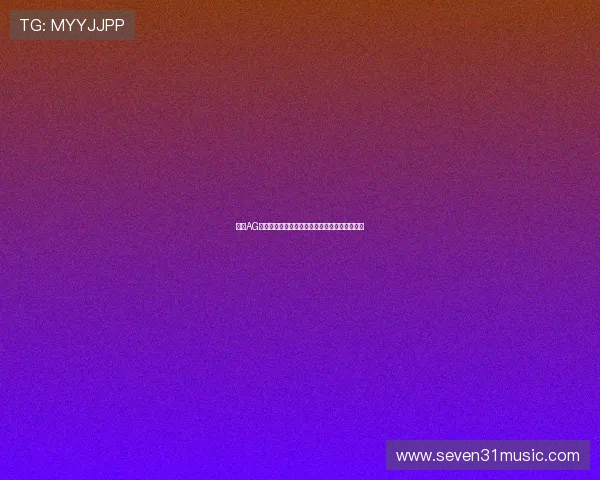 通过AG亚游官网下载开启精彩纷呈的线上娱乐体验之旅