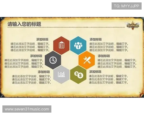 PA视讯游戏官方网站官方平台的安全验证流程与账号保护措施介绍